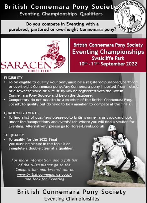 saracen-eventing-poster-explaining-what-you-need-to-qualify